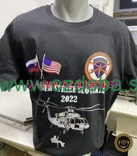 TRIČKO SIBER STRIKE 2022